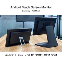 Nouvel écran tactile capacitif PCAP de 22 pouces, moniteur USB à bord fin, montage sur comptoir/mur, système d'exploitation Android, résolution 1920x1080