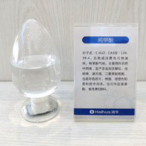 M-Cresol - Product Image 1