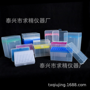 Soporte para Puntas de Pipeta de Plástico con Tapa Abatible, 10, 200, 1000ul, para Uso en Laboratorio, Marca Seeking Excellence - Product Image 3
