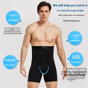 Pantalones Moldeadores de Piernas y Caderas para Hombre, Transpirables, de Doble Capa, Tejido de Spandex/Nylon, Delgados, Antibacterianos, con Estampado Digital y Cintura Alta - Product Image 6