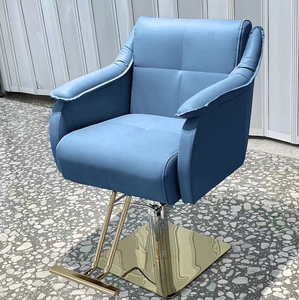 Poltrona da Salone Moderna per Parrucchieri in Ecopelle, con Sollevamento Idraulico, Tonalità Terra, per <span class=keywords><strong>Donna</strong></span> - Product Image 6
