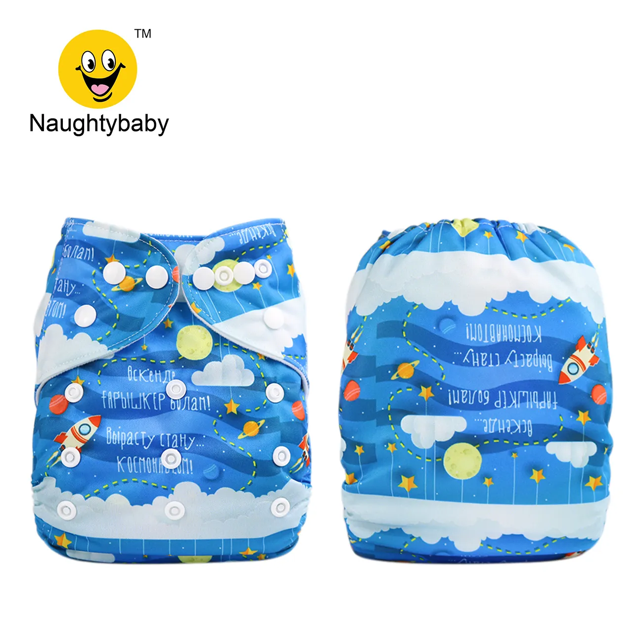 Best Diapers Washable One Size Printed Custom Baby Cloth Diapers China Manufacturer