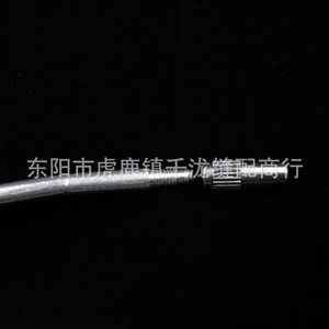 Plastic <b>Oil</b> <b>Bottle</b> 120ml With Metal Spout For Sewing Machine And Bicycle Lubrication - Product Image 3