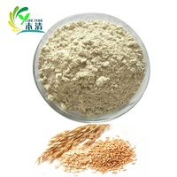 Beste prijs fabriekslevering hoge kwaliteit haver beta-glucan poeder 70% kruidenextract 25kg vat