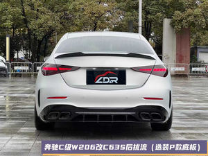 Kit carrosserie pour Mercedes Benz Classe C W206 2022+ Mise à niveau vers C63 2025 <span class=keywords><strong>AMG</strong></span> Nouvelle arrivée Style large Direct usine avec pare-chocs capot - Product Image 3