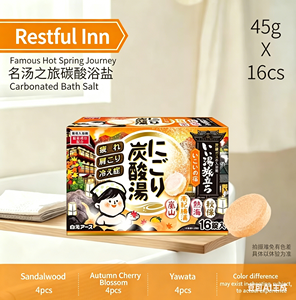 HAKUGEN EARTH 0,35 kg Poudre corporelle relaxante parfumée au citron en pot de verre pour adultes (lavable) - Product Image 2