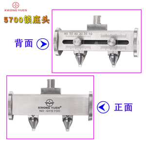Strumento di Riparazione Orologi Tutto in Metallo NO 5700, Attrezzo per Aprire il Fondello per Orologiai - Product Image 4