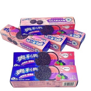 Galletas exóticas más vendidas, caja de 97g, queso crujiente, crema de Chocolate, galletas con sabor a frutas, sabor dulce, varios sabores enrollados - Product Image 1