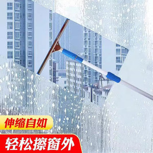 Poste de limpieza telescópico, herramienta de limpieza de ventanas extensible de aluminio para uso en interiores y exteriores, color azul JHG088 - Product Image 2