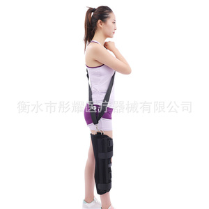 Attelle de genou Hengshui Tongyao noire M – Soutien pour fracture rotulienne, blessure au ménisque, protection articulaire - Product Image 2