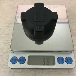 Bouchon de réservoir d'eau intelligent W450 W451 W452 4505010015, couvercle de bouteille auxiliaire en plastique technique pour voiture - Product Image 3