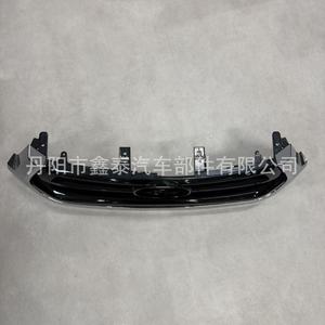 Parrilla Delantera para Toyota Hilux 53100-0KT00, Parachoques Delantero de Fábrica, Plástico ABS, Pieza Nueva - Product Image 3