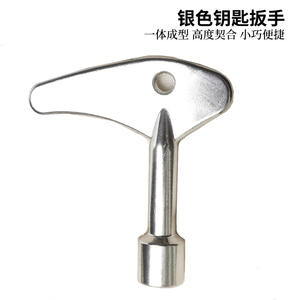 Clé triangulaire interne quatre-en-un transfrontalière pour ascenseur, compteur d'eau, vanne et armoire de commande électrique - Product Image 4