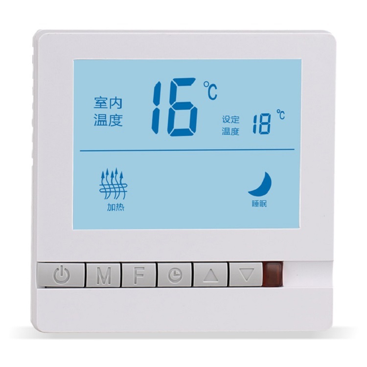 Home Floor Heating System Parts Underfloor