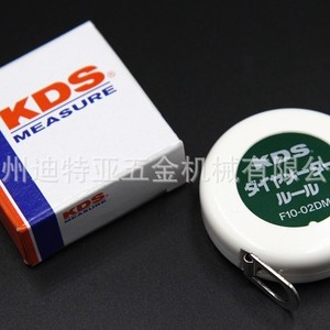 Ruban à mesurer KDS 2 m, lame en acier, verrouillage manuel, fabriqué au Japon, F10-02DM - Product Image 2