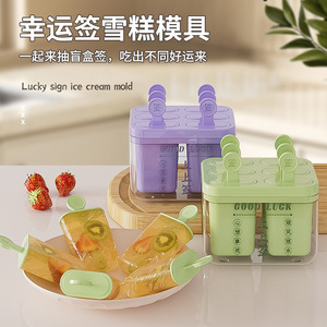 <span class=keywords><strong>Molde</strong></span> Creativo para Cubitos <span class=keywords><strong>de</strong></span> Hielo con Forma <span class=keywords><strong>de</strong></span> Números <span class=keywords><strong>de</strong></span> la Suerte, <span class=keywords><strong>de</strong></span> Grado Alimenticio, para Hacer Cubitos <span class=keywords><strong>de</strong></span> Hielo, Helados, Conos <span class=keywords><strong>de</strong></span> <span class=keywords><strong>Nieve</strong></span> y Helados Congelados - Product Image 2
