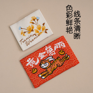 Etiqueta Tejida de Dibujos Animados para Ropa Buchang, Etiqueta de Cuello de Poliéster de Alta Densidad, Suave y Agradable al Tacto, Hecha a Medida - Product Image 2