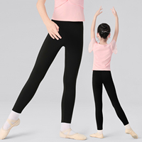Leggings de danse en nylon noir pour filles, pantalons de gymnastique fins