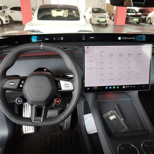 Auto Usado Xiao-mi YU7 2025 SUV Eléctrico Doble Motor AWD 96.3 kWh 770 km de Autonomía <span class=keywords><strong>Gris</strong></span> Plateado 5 Asientos - Product Image 6