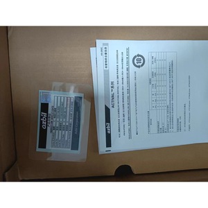 Vanne rotative bidirectionnelle électrique Azbil VY5118L0051 à structure intégrée à extrémité à brides - Product Image 1