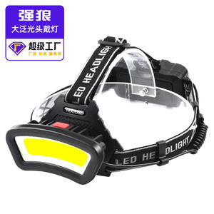 Batería de iones de litio Probe Shiny Brc 18650, 3200mAh, 3,7 V, para faro, fuente de alimentación recargable de alta capacidad - Product Image 2