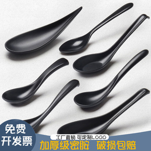 10-piece melamine <b>spoon</b> pack, black imitation porcelain, <b>small</b> <b>spoons</b> for spicy hot pot, plastic restaurant <b>spoons</b>, ramen and - Product Image 5