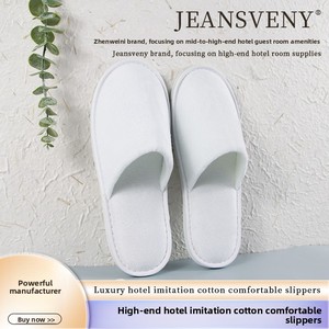 [Personnalisable] Consommables pour l'hôtellerie et le tourisme, Fournitures hôtelières, Chaussons jetables antidérapants aspect coton de qualité commerciale - Product Image 2
