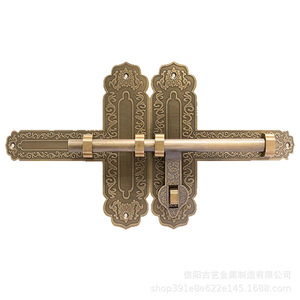 Loquet de porte en laiton Calubikafi, type F, à broche solide, style chinois antique, pour porte en bois - Product Image 5