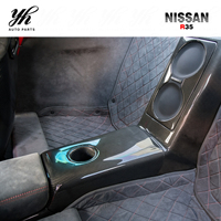 Couverture de repose-bras arrière en fibre de carbone avec porte-gobelet pour Nissan GT-R R35, accessoires intérieurs