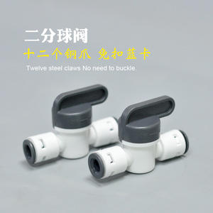 Válvula de Bola de 2 Puntos Ypq de 1/2 Pulgada con Conexión a Presión, Conector para Purificador de Agua para Agua Potable Directa en Cocina y Hogar - Product Image 4