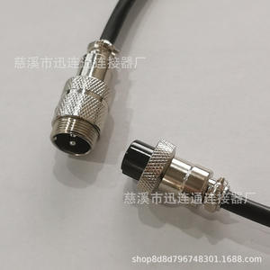 Conector y Enchufe de Aviación Gx16 con Cable de 1M, Cable de Cobre de 2, 3, 4, 5 y 6 Núcleos, Conexión a Tierra Estándar para Uso Industrial - Product Image 3