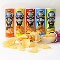 Patatas fritas redondas y deliciosas, aperitivos de grano, ocio, venta al por mayor