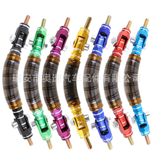 Crochet universel décoratif en alliage d'aluminium bleu, poignée de maintien incurvée, crochet d'appui-tête côté passager pour voiture OIP006TD89 - Product Image 3
