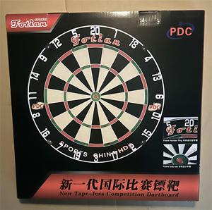401 Tròn Phi Tiêu Chuyên Nghiệp đặt Nam Phi sisal tùy chỉnh lông tròn dây với <span class=keywords><strong>Dartboard</strong></span> - Product Image 5