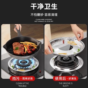 Gas Stove Oil Proof Mat Aluminum Foil Protective Cover Heat Resistant Universal Kitchen Stovetop Gasket - Product Image 4