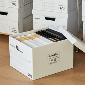Simple <b>Storage</b> <b>Box</b> 703 Laminated Grid 20L-30L Office Organizer <b>Document</b> File <b>Box</b> Rectangle Dust Protection - Product Image 4