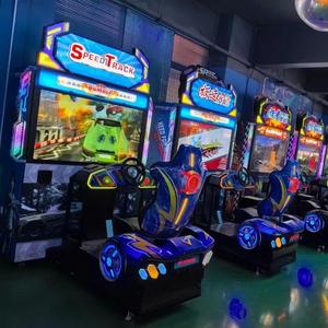 Juegos de Arcade al por Mayor, Salas de Juegos, Máquinas de Arcade Comerciales que Funcionan con Monedas, Máquinas Tragamonedas para Niños - Product Image 2