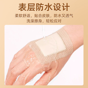 Apósito médico estéril para alivio de úlceras por presión para ancianos postrados en cama, previene úlceras por presión y úlceras de coxis, transpirable - Product Image 4