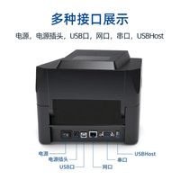 Printer Label Transfer termal 300DPI, Printer Label perawatan cuci 4 inci 110mm dengan pemotong otomatis untuk toko pakaian