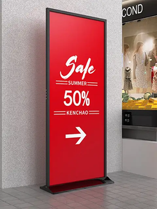 98-Inch Multi-Scenario Vertical Touch Guidance <strong>Terminal</strong> for Complex Indoor Environments - Product Image 3