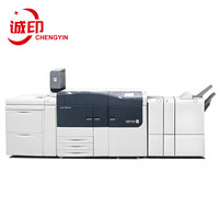Presse de production numérique reconditionnée Versant 3100, 100 ppm