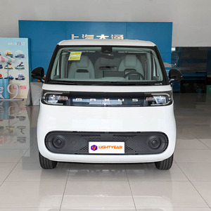 <span class=keywords><strong>Voiture</strong></span> électrique chinoise MAXUS Da Na M1 neuve, pas chère et très demandée - Product Image 2