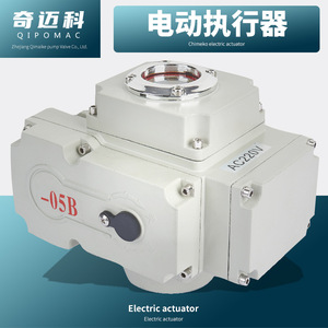 Válvulas Eléctricas Qimaike 220V/24V, Actuadores y Controladores de Tipo de Conmutación y Regulación para Cilindros Neumáticos - Product Image 4