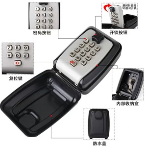 Push Button Open Wall Mounted <b>Combination</b> Keypad Secret Safety Locker With 5 Keys Large Capacity Storage Safe <b>Lock</b> <b>Box</b> G14 <b>Lock</b> - Product Image 5