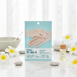 Pack Me in South Korea Skincare Hand Care Pack with <b>Moisturizing</b> <b>Gloves</b> & Nourishing Softening Mask for Smooth Hands - Product Image 2
