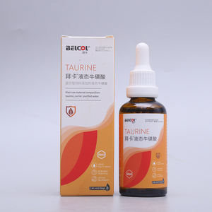 ペットの血液の健康と免疫システムの強化のための獣医が処方した鉄分とタンパク質の栄養液 - Product Image 6