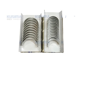 Cojinete de biela y cojinete de cigüeñal de alta calidad en Stock para Land Rover <span class=keywords><strong>Jaguar</strong></span> AJ133 508PN 5,0 508PS 5,0 T SVR LR035098 - Product Image 1
