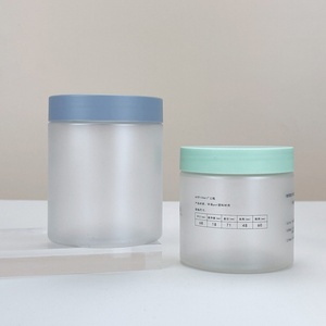 Food Grade Pet Storage <b>Jar</b> Matte Color Body Scrub clear Frosted <b>Plastic</b> 150ml 250ml Cosmetic Cream <b>Jars</b> with <b>Plastic</b> Lid - Product Image 4