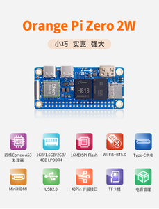 Carte de développement Orange <span class=keywords><strong>Pi</strong></span> Zero 2W 1,5 Go/2 Go/4 Go, prend en charge Wi-Fi 5 + BT 5.0, 16 Mo de mémoire flash SPI - Product Image 2