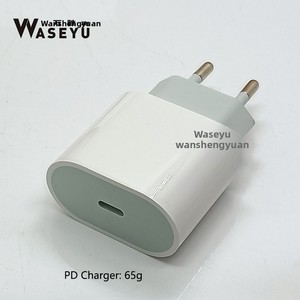 Caricabatterie USB-C PD 20W Certificato CE/RoHS, Standard UE, Compatibile con Tutte le Tecnologie di Ricarica Rapida Apple - Product Image 5